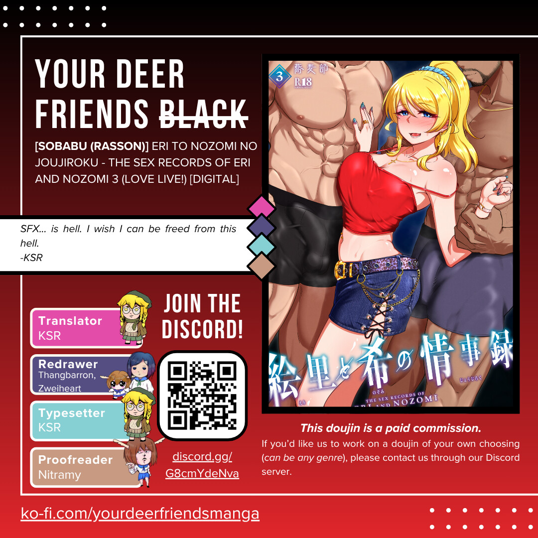 Hentai Manga Comic-THE SEX RECORDS OF ERI AND NOZOMI 3-Read-32